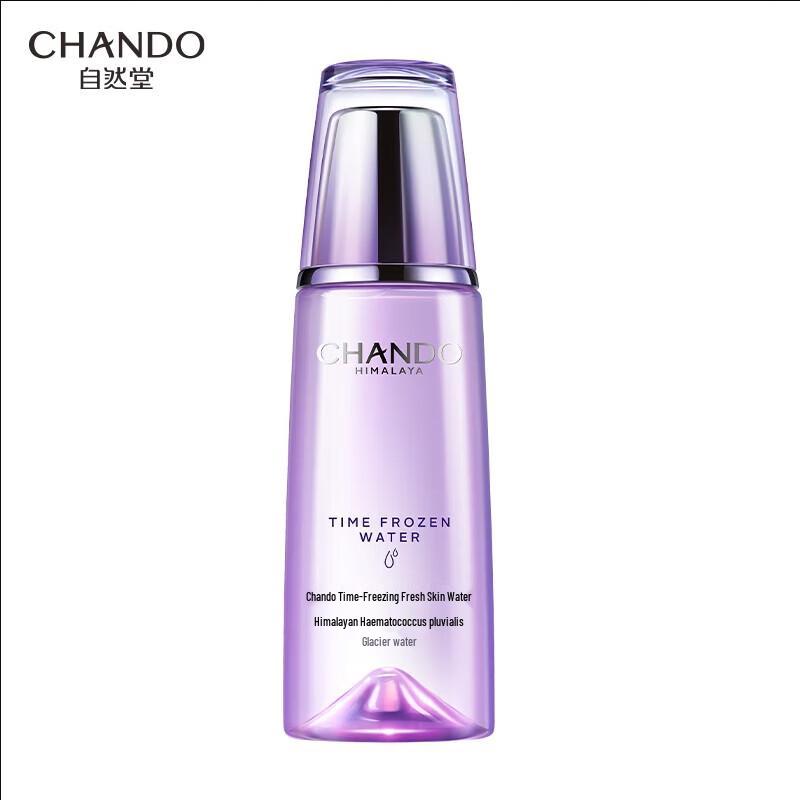 CHANDO Anti-Aging Hydrating Toner 160mL