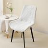 1/4/6Pcs Leaf Jacquard Curved Chair Covers Elastic Chair Slipcovers Home Chair Seat Protector For El Wedding Kitchen Banquet