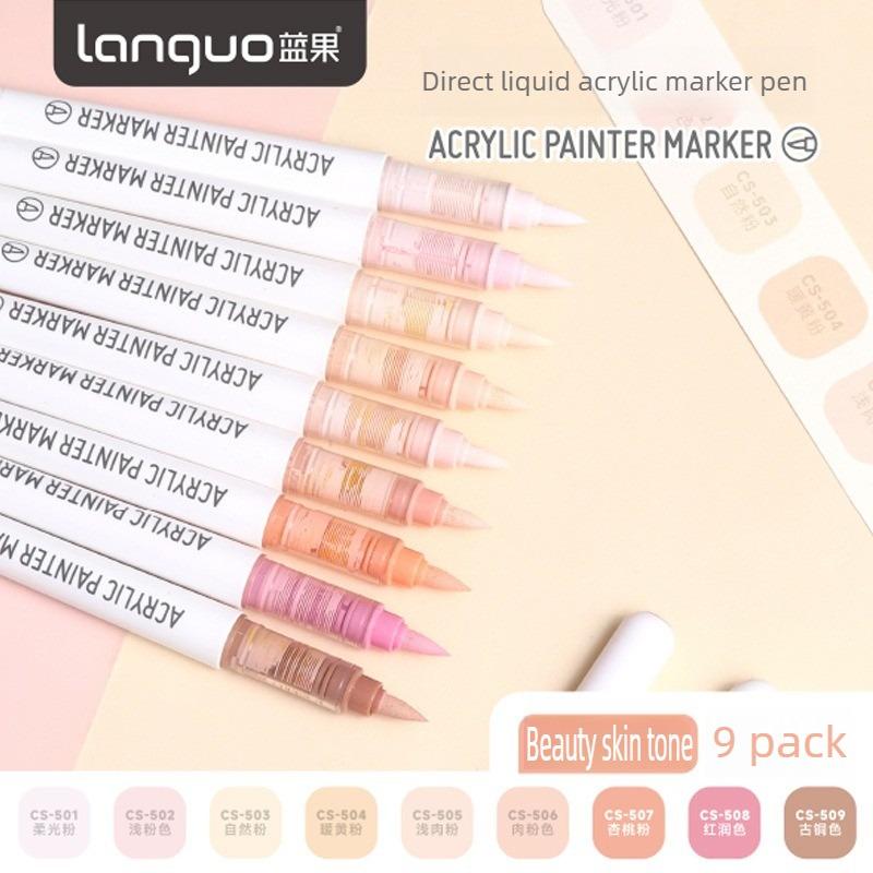 LANGUO 288/9 Colors Acrylic Paint Marker Pens Soft Brush Professional Drawing Pens for Graffiti School Stationery Art Supplies