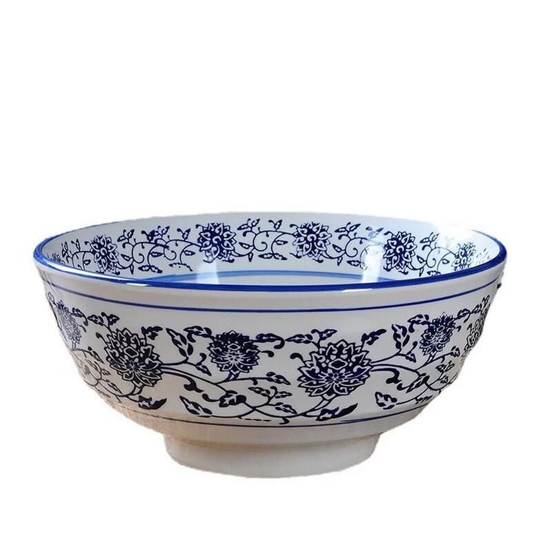 Abay Blau-Weiß Porzellan Nudelschüssel Set