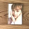 [USED] Stray Kids NACIFIC Double-Sided Trading Card Bang Chan