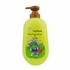 Frog Prince Baby Shampoo & Body Wash Combo