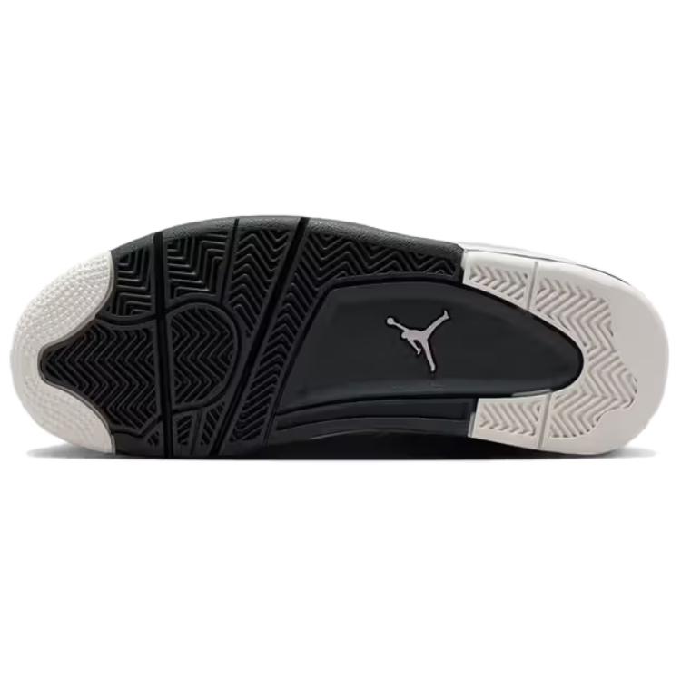 New Jordan 4 Rm Platinum Violet Grey Women's IB7694-200
