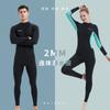 Muta Completa in Neoprene da 2 mm Surf Paddleboard Snorkeling Immersioni Calore Estivo Unisex