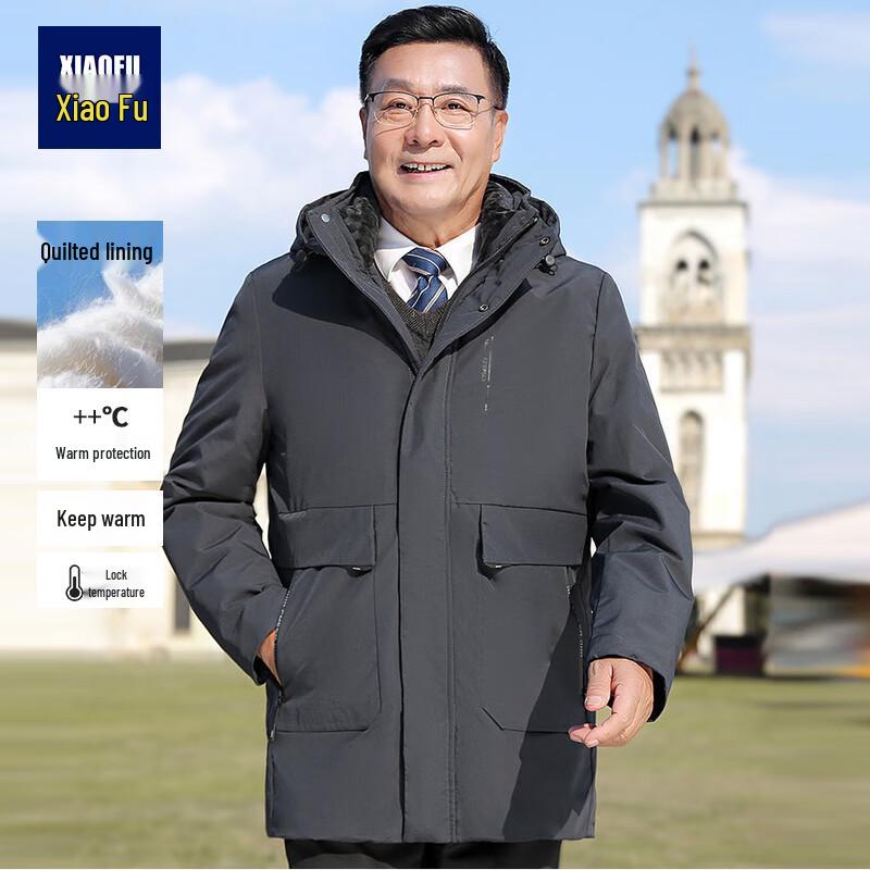 

Мужская утепленная зимняя куртка с отстегивающейся подкладкой L