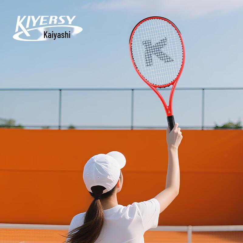 KIYERSY Spark Series KYS-930 Full Carbon Tennis Racket