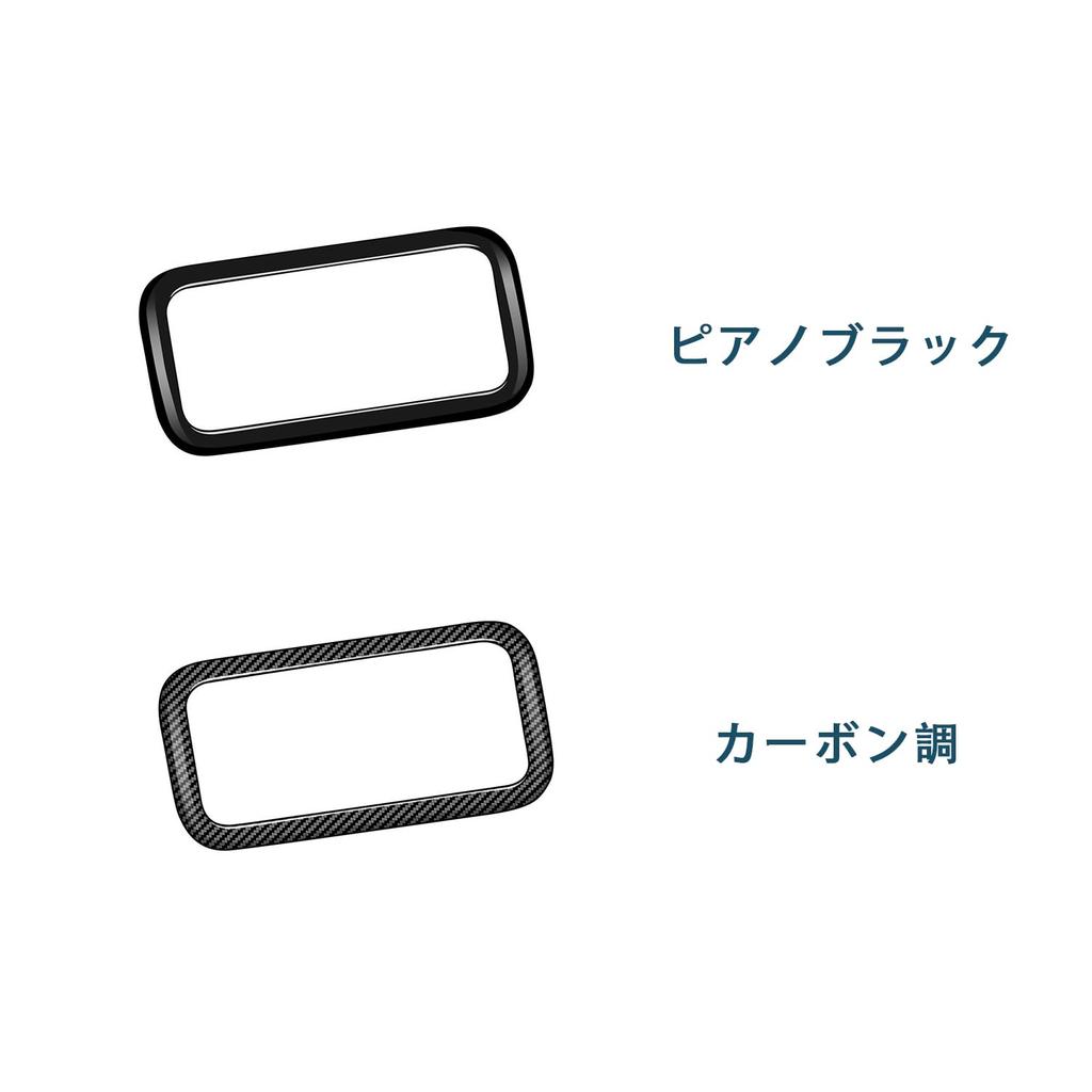 AKUSESARI Compatible New Move LA850S LA860S Exclusive Reading Lamp Cover