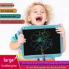 15" Rechargeable LCD Writing Board: High-Brightness Color Drawing Tablet for Smart Office and Children's Early Education.