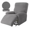 New Type Sofa Cover Recliner Cover Cheap Special price separate four pieces Furniture Cover Recliner Armchair Cover