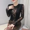 Women's 2024 Winter Lace-Stitched Flared Sleeve Long Sleeve Top