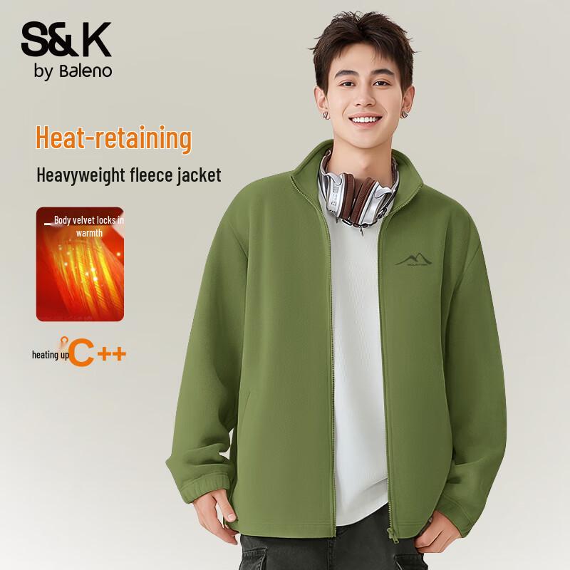 Baleno S&K Herr Dubbelsidig Fleecejacka med Ståkrage