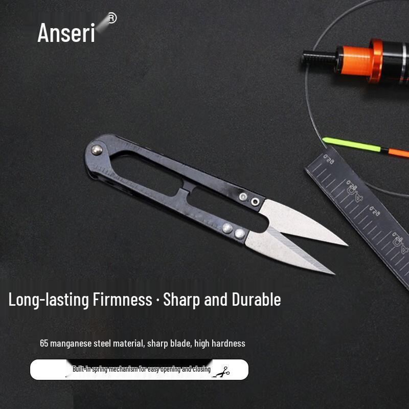 Ancire Sharp Pointed Thread Snips, 5-Pack