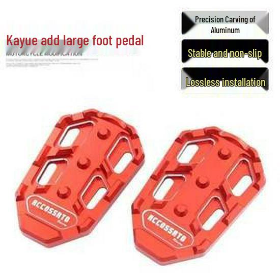 

Противоскользящая увеличенная задняя подножка для KY400X/500X: Расширенные подножки для пассажира красный