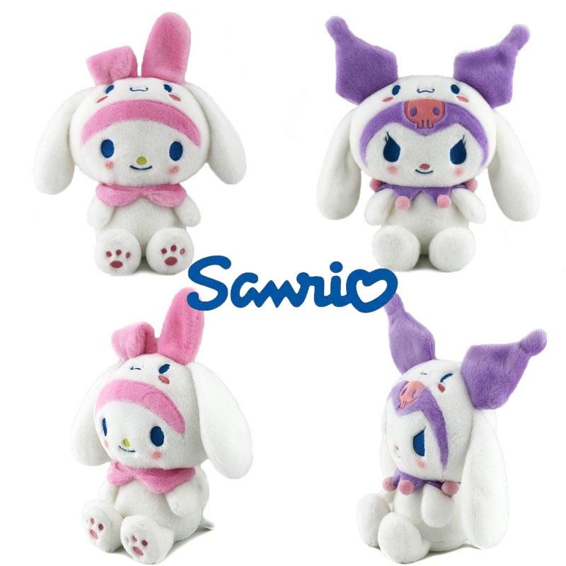 Kuromi My Melody Cinnamoroll Plush Toy Stuffed Dolls Xmas Gifts