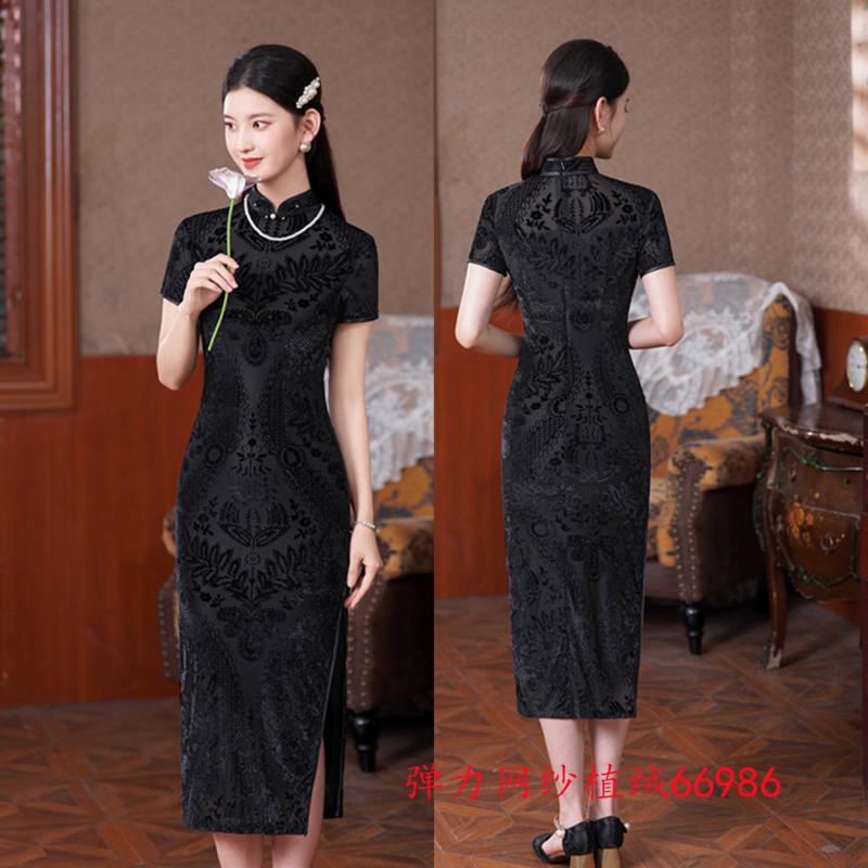 Elastic mesh flocking long short-sleeved cheongsam early autumn new fashion slim-fit high-end daily cheongsam skirt
