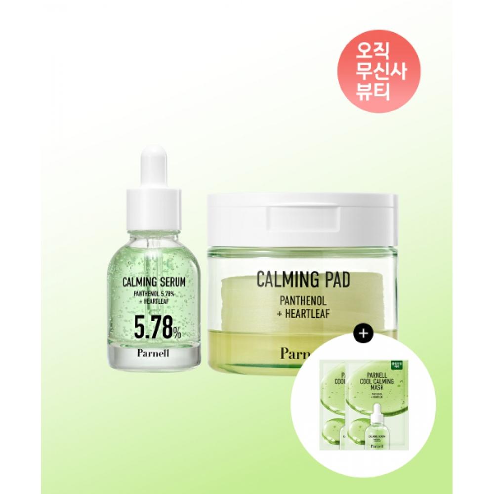 Parnell Panthenol Calming Serum+pad  + Houttuynia Cordata Mask 2 Sheets NONE
