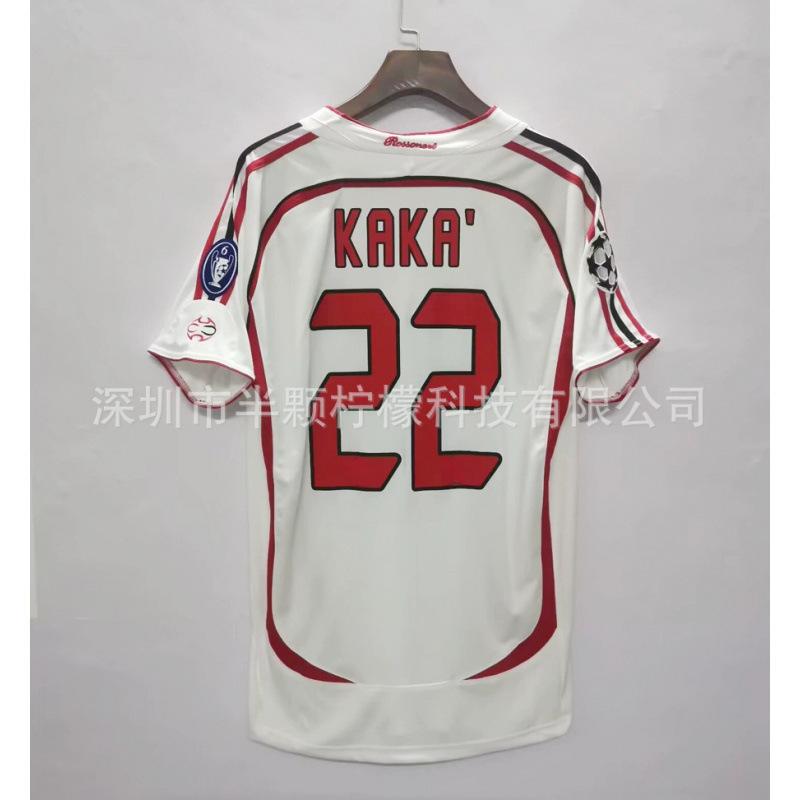 2006/07 season AC Milan home and away jersey No. 22 star KAKA retro jersey Barcelona short sleeve