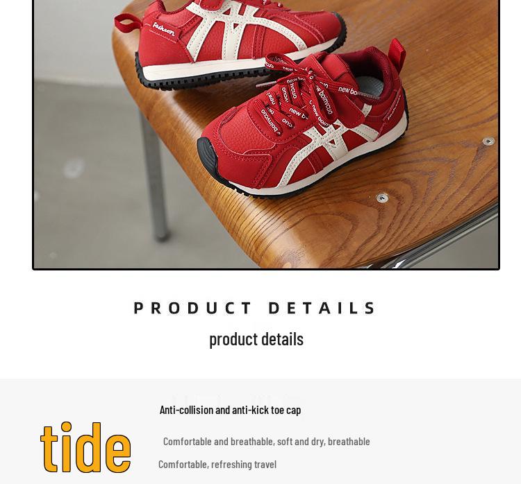 2025 Herbst Forrest Gump Kindermodeschuhe: Trendige Mädchen-Sneaker im deutschen Stil & Jungen-Freizeitschuhe im koreanischen Stil