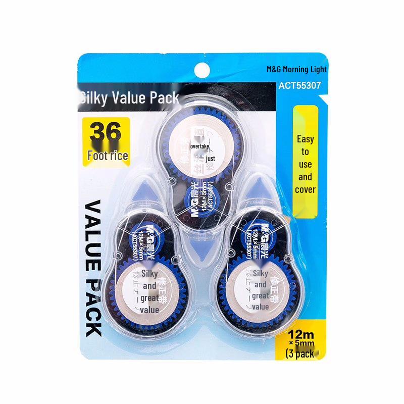

MG ACT55307 Classic Erasable Black Correction Tape - Smooth, Portable Student-Style 3 correction tapes/card