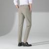 Men's Business Casual Straight-Leg Trousers