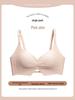 Seamless Adjustable Shaping Bra for Women with Large Busts, Push-Up, Side Support, Anti-Sagging, Thin Milk Cotton Cup