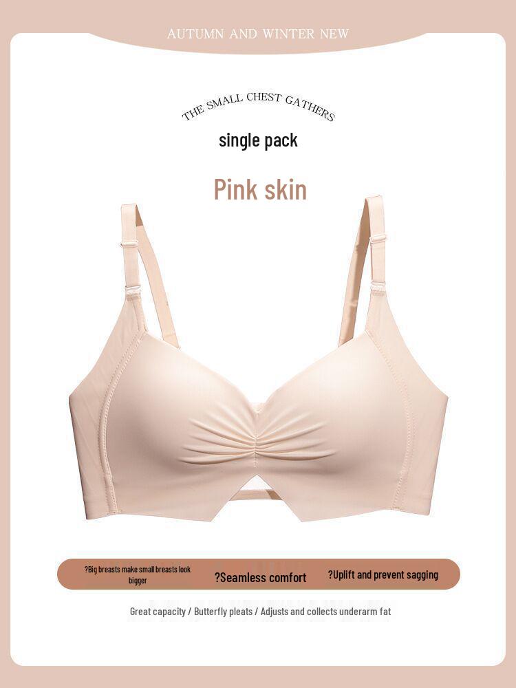 Seamless Adjustable Shaping Bra for Women with Large Busts, Push-Up, Side Support, Anti-Sagging, Thin Milk Cotton Cup