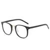 JYL Eyeglasses Square Rivet Anti Blue Light Plain Versatile Use 1800