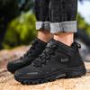 Anti Slip Casual Trend Low Top Boots, Warm Hiking Shoes, Men's Off-road High Top Oversized Travel Outdoor Hiking Shoes