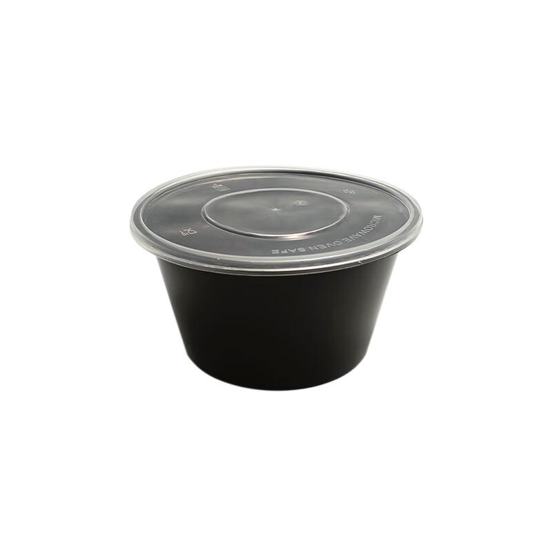 Disposable Black Round Takeaway Container
