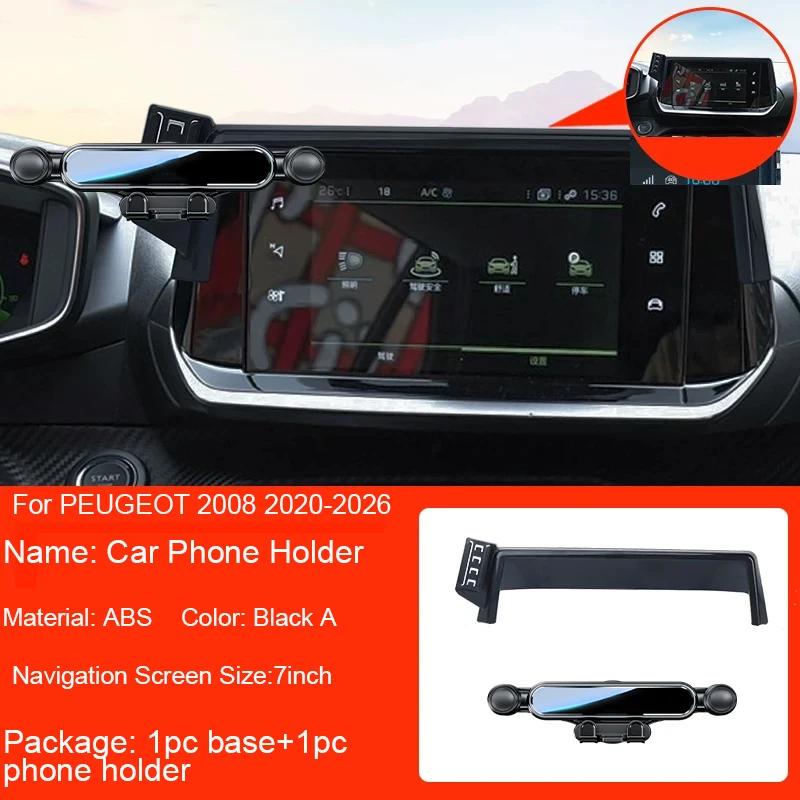Car GPS Screen Navigation Stand For