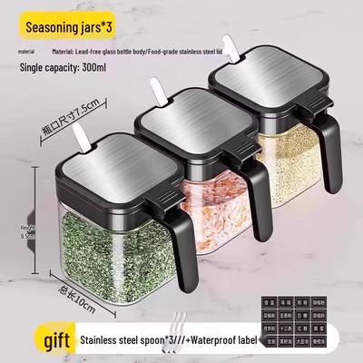 NHZHIW 3-Piece Spice Jar Set
