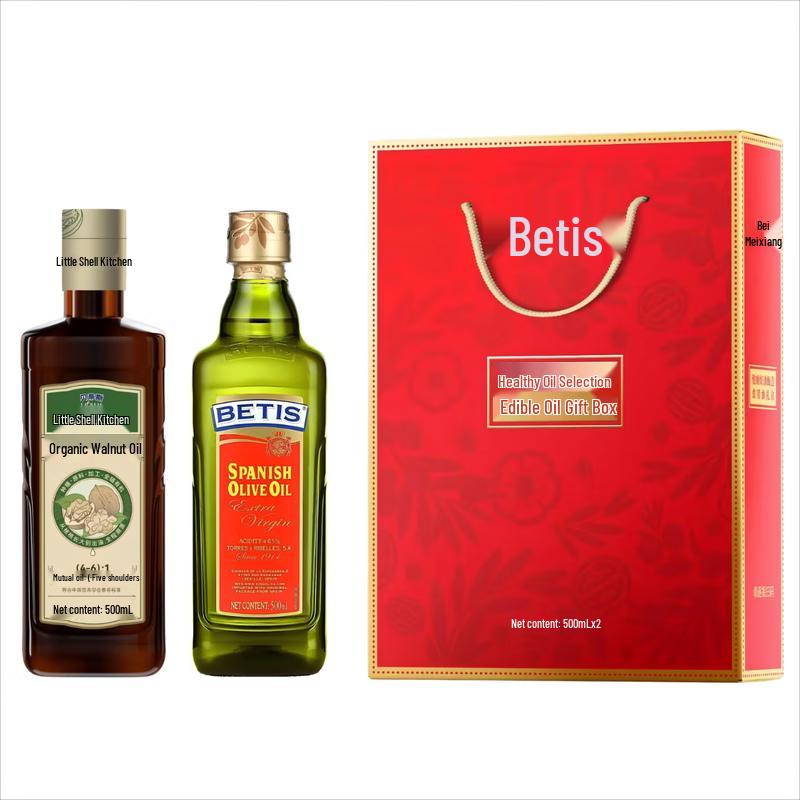 Betis Extra Virgin Olive Oil & Organic Walnut Oil Duo