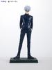 Furyu Jujutsu Kaisen TENITOL Gojo Satoru Height 210mm Painted Complete Figure -Kaitama/Tamaori- approx. Non-scale ATBC-PVC