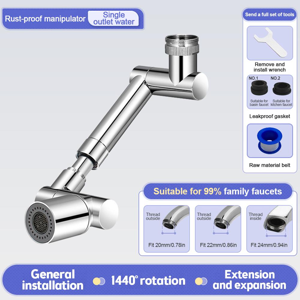 Stainless Steel