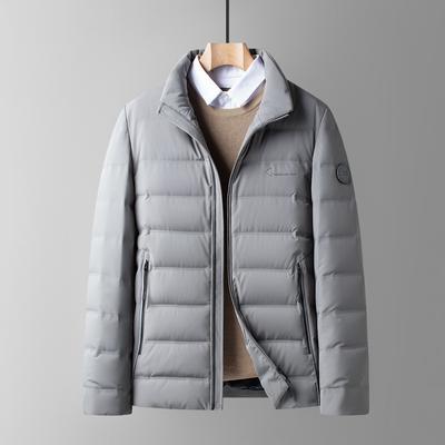 New Autumn and Winter White Duck Down Light Down Jacket for Young Men, Short Trendy Simple Down Jacket, Cold-proof Down Jacket for Men
