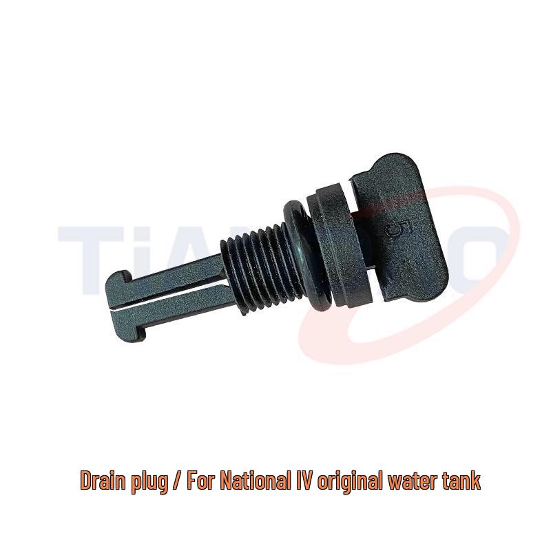 

Iveco Radiator & Water Tank Antifreeze Drain Plug