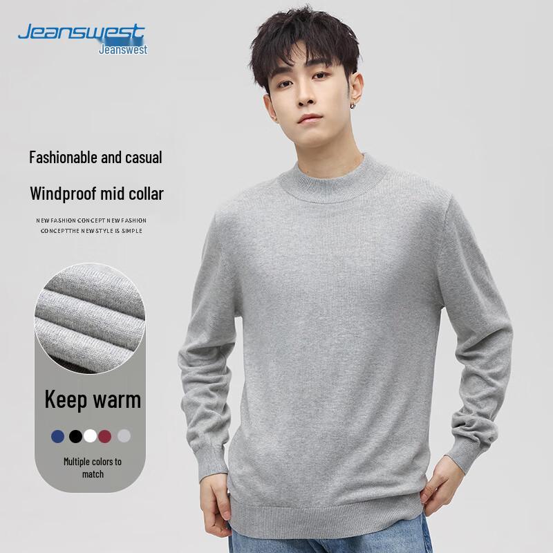 JEANSWEST Men's Casual Mock Neck Pullover Sweater