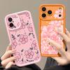 Cartoon Flowers Print Case For iPhone 17 Pro Max Shockproof Bumper Soft Cover For iPhone 16 15 14 13 Pro Max 16E 17E