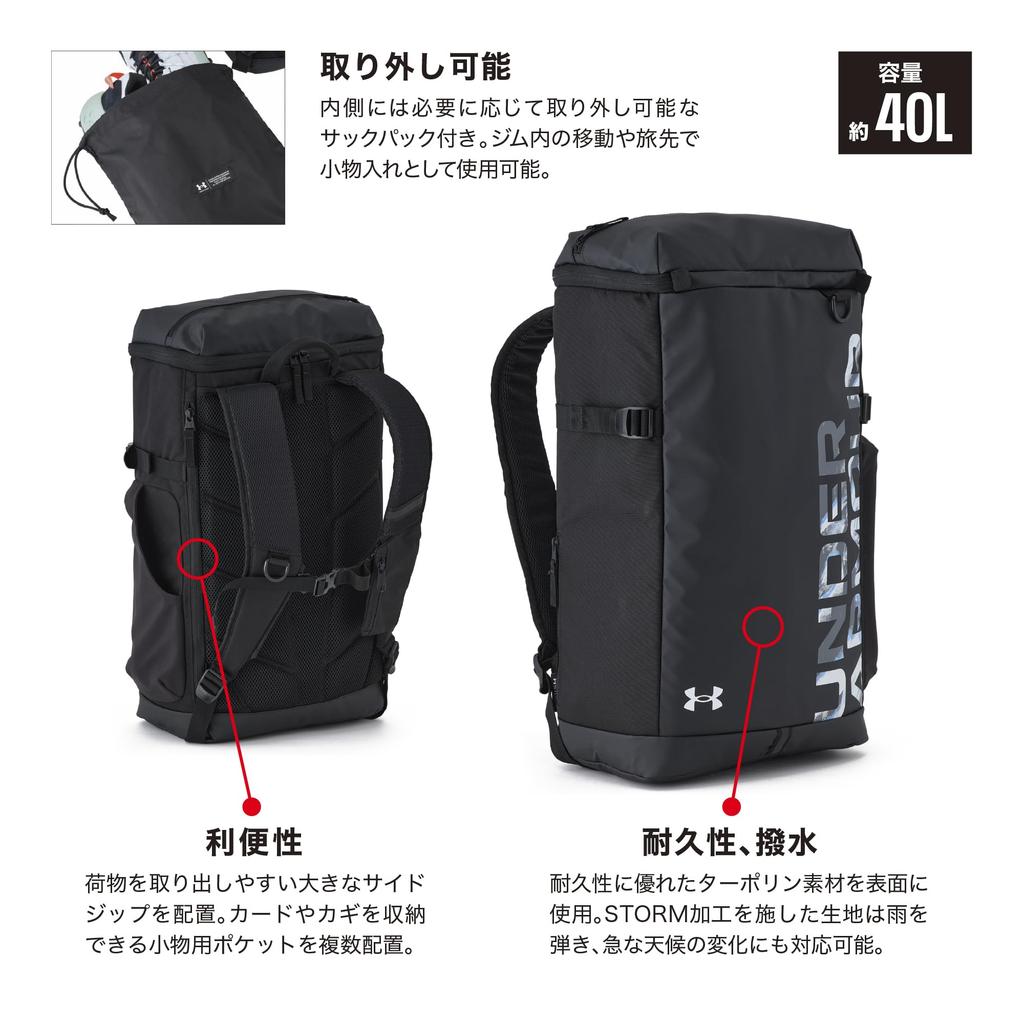 UNDER ARMOUR UA Tarpaulin Backpack 40L Black One Size 2.0 / /