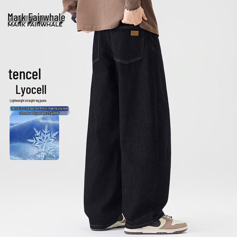 Mark Hua Fei Men s Lyocell Tencel Thin American Curved Loose Wide-Leg Jeans M
