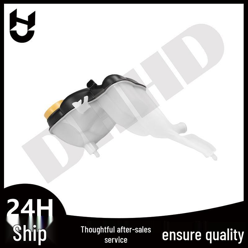 

Mercedes W176/W246/X156/X117 Kettle with Expansion Tank (2215000649)