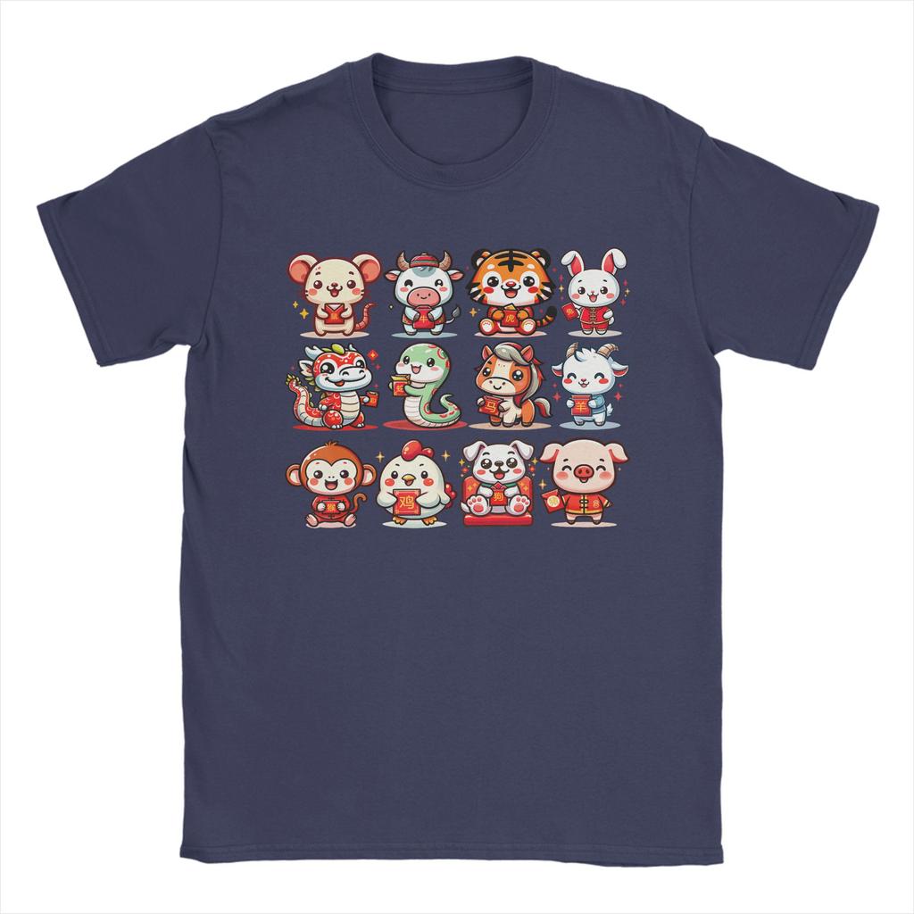 Streetwear TShirt Summer Cute Animal Twelve Zodiac Signs Celebrate Lunar New Year Fashion TShirts Cotton Tshirt Gift Idea
