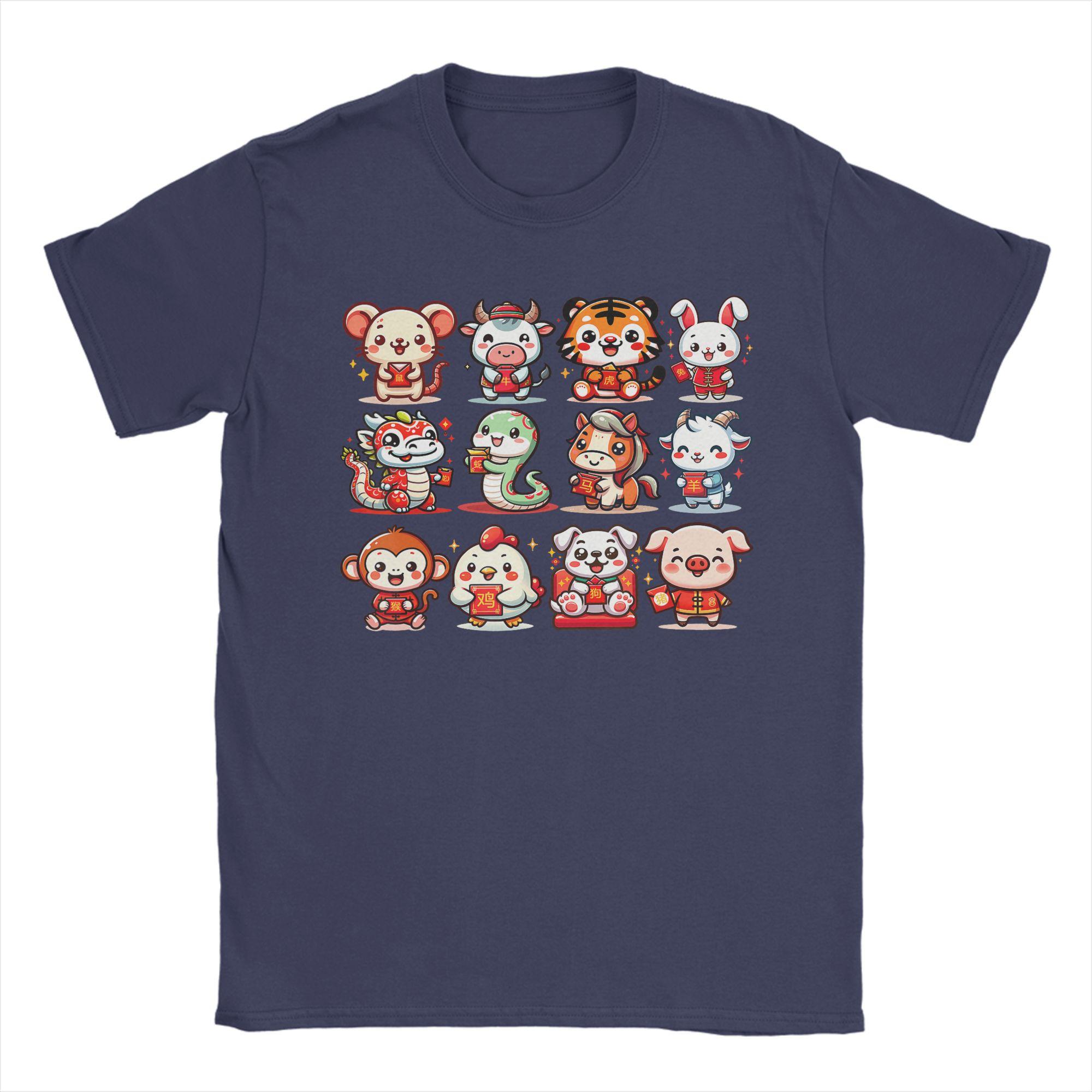 

Streetwear TShirt Summer Cute Animal Twelve Zodiac Signs Celebrate Lunar New Year Fashion TShirts Cotton Tshirt Gift Idea 4XL