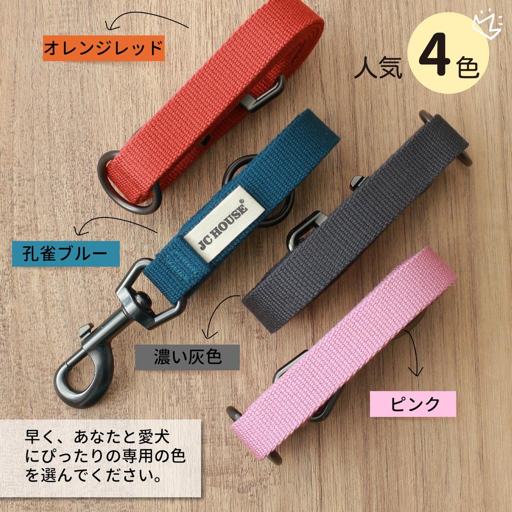 JC HOUSE Dog Bamboo Fiber Soft and Comfortable Lead for Medium and Large Discipline and Dark Gray Lead, Eco-Friendly Material, 1.2m, Grip, Durable,
