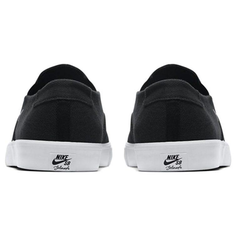 Nike Sb Portmore Ii Solarsoft Slip Black Light Bone AH3364-001