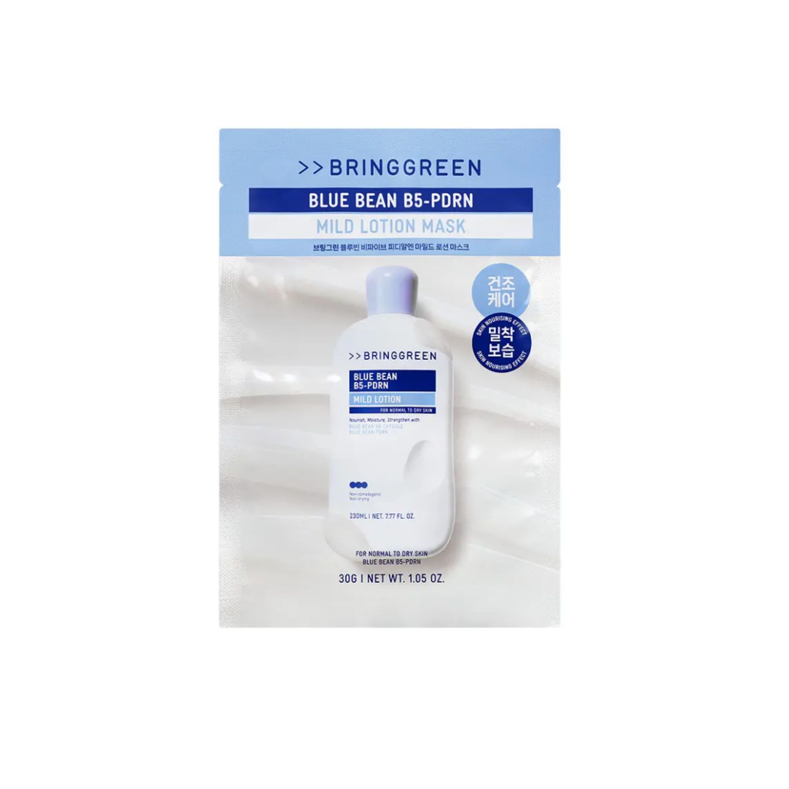 BRINGGREEN Blue Bean B5-PDRN Mild Lotion Mask 1P