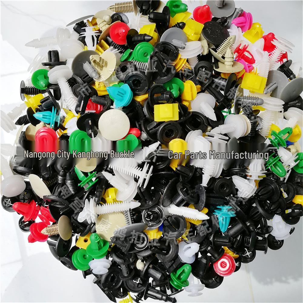 GM Mixed Buckle Assortment: Car Clips, Fender Liner Panel Retainers, Plastic Fasteners.