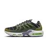 Nike Air Max Terrascape Plus Sneakers