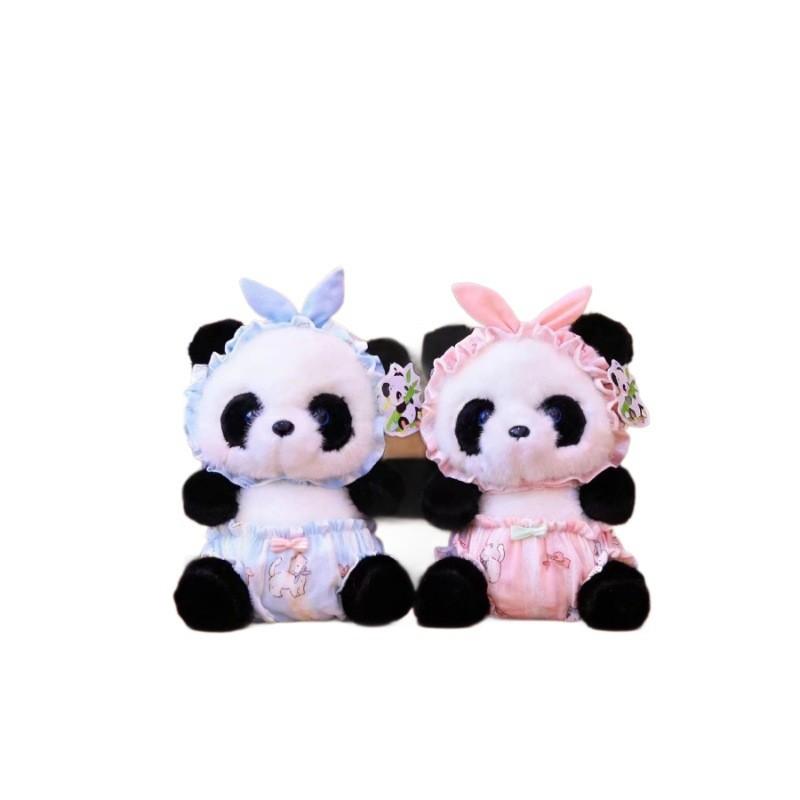 Panda Plush Toy Collectors Edition Soft Stuffed Animal Gift For Kids And Adults