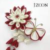 JZOON Hair Ornament Set with Cherry and Butterfly Perfect for and Other and Other Japanese Includes Available In and Includes 12 Handmade Hair